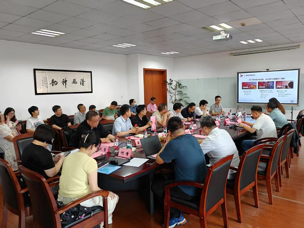 电子信息学院召开职业能力分析专家研讨会，聚焦上海信息系统集成服务人才培养